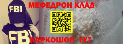 гидропоника Можга