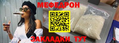 каннабис Моздок