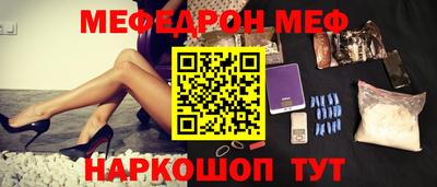 каннабис Моздок