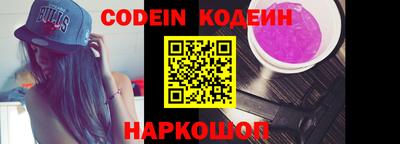 гидропоника Можга