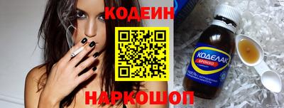 каннабис Моздок