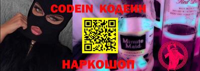 гидропоника Можга