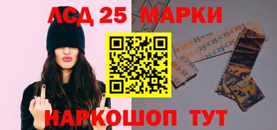 гидропоника Можга