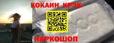 каннабис Моздок