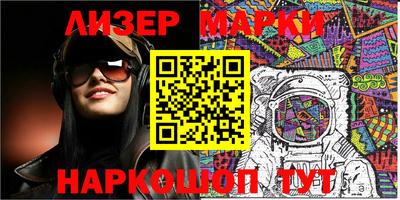 гидропоника Можга