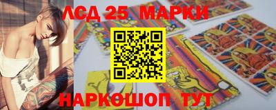 каннабис Моздок