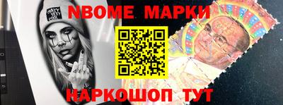 гидропоника Можга