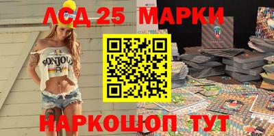 каннабис Моздок