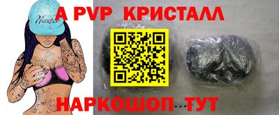 гидропоника Можга