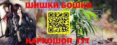 эйфоретик Можайск