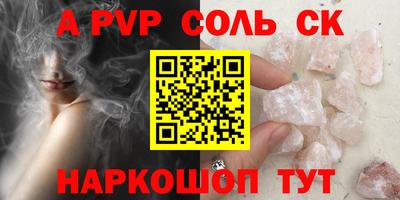 гидропоника Можга