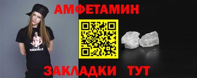каннабис Моздок