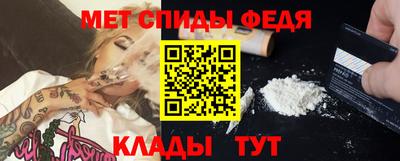 гидропоника Можга