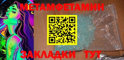 каннабис Моздок