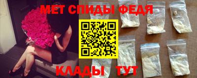 каннабис Моздок