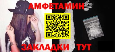 гидропоника Можга