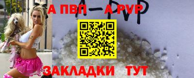 прущие крисы Нарткала