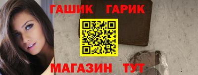 эйфоретик Можайск