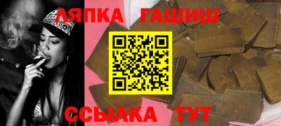 гидропоника Можга
