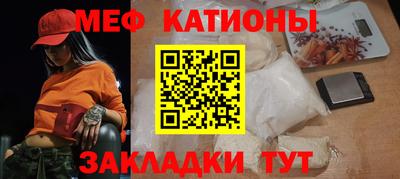гидропоника Можга