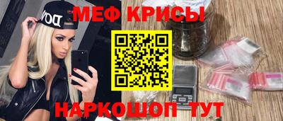 каннабис Моздок